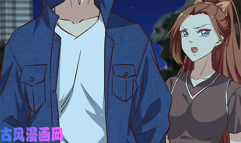 都是黑丝惹的祸第二季 第44话 省格斗冠军！