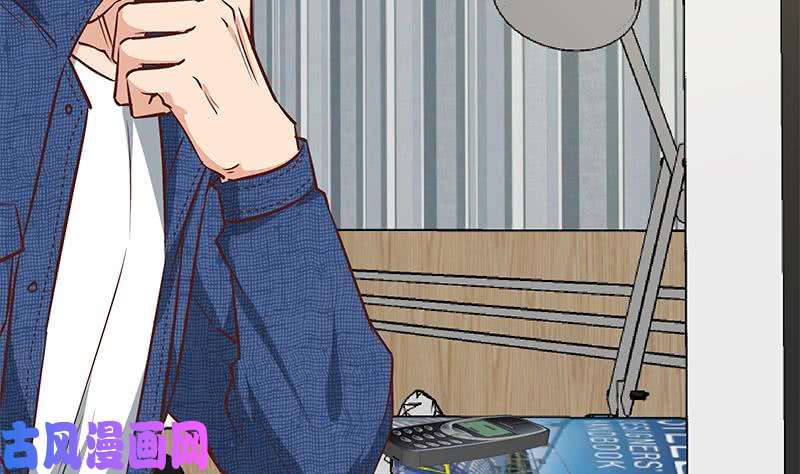 都是黑丝惹的祸第二季 第45话 五十万资金获得