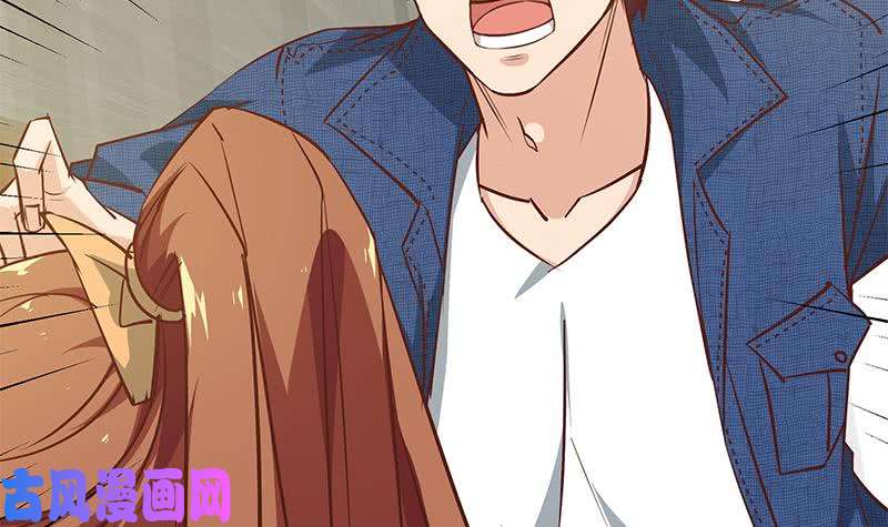 都是黑丝惹的祸第二季 第45话 五十万资金获得