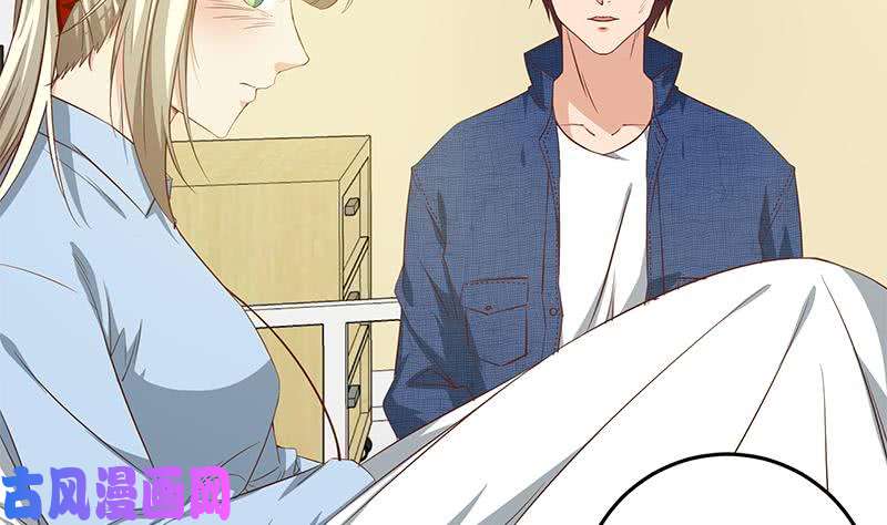 都是黑丝惹的祸第二季 第52话 她的心意