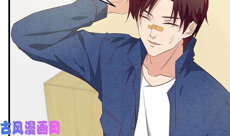 都是黑丝惹的祸第二季 第52话 她的心意