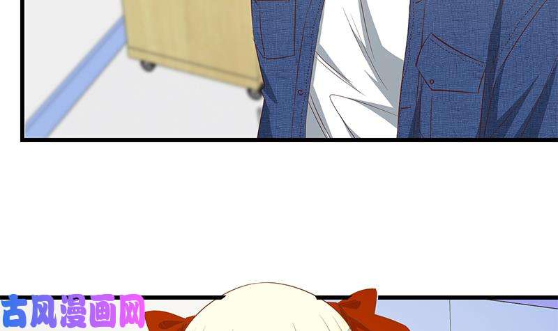 都是黑丝惹的祸第二季 第52话 她的心意