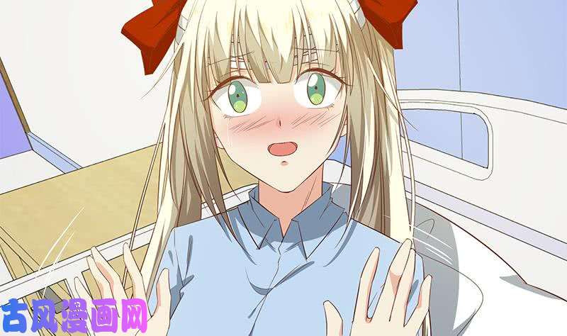 都是黑丝惹的祸第二季 第52话 她的心意