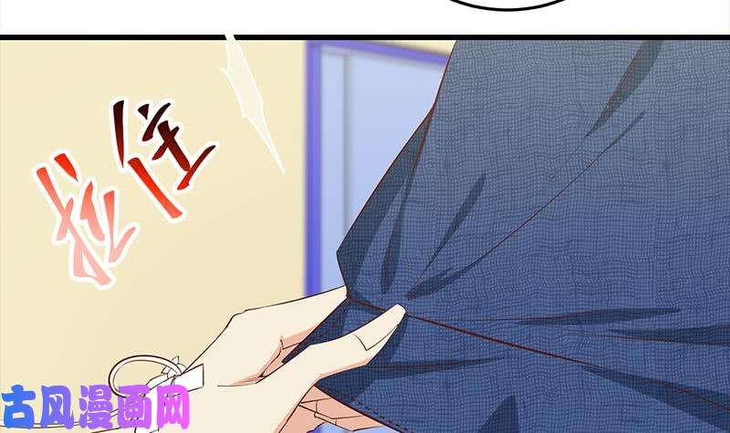 都是黑丝惹的祸第二季 第52话 她的心意