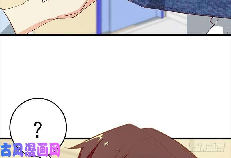 都是黑丝惹的祸第二季 第52话 她的心意