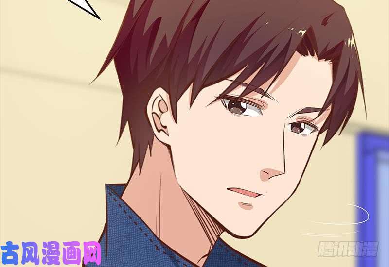 都是黑丝惹的祸第二季 第52话 她的心意