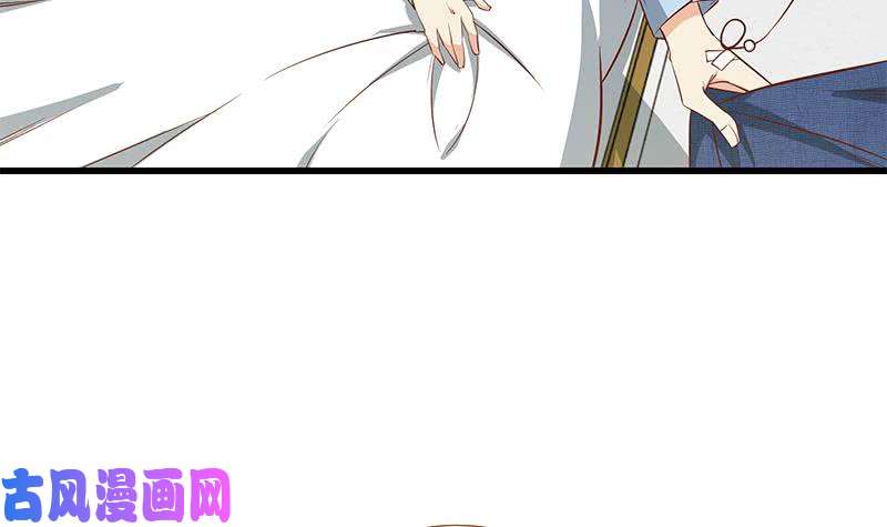 都是黑丝惹的祸第二季 第52话 她的心意