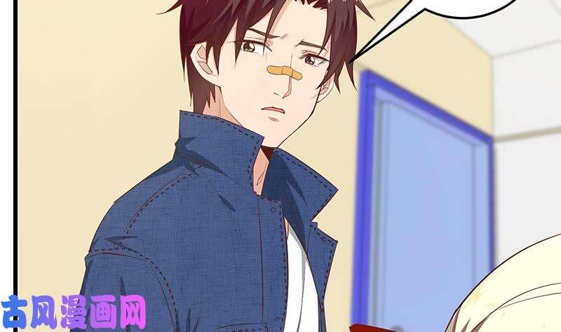 都是黑丝惹的祸第二季 第52话 她的心意