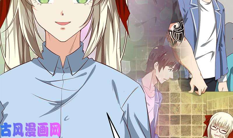 都是黑丝惹的祸第二季 第52话 她的心意