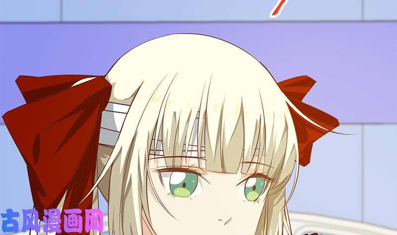 都是黑丝惹的祸第二季 第52话 她的心意