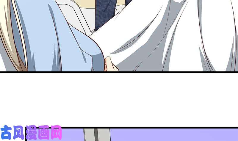 都是黑丝惹的祸第二季 第52话 她的心意