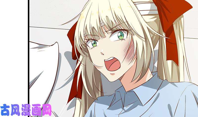 都是黑丝惹的祸第二季 第54话 现实