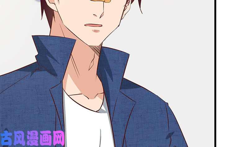 都是黑丝惹的祸第二季 第54话 现实