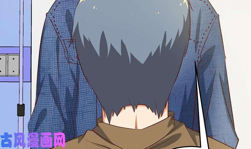 都是黑丝惹的祸第二季 第54话 现实