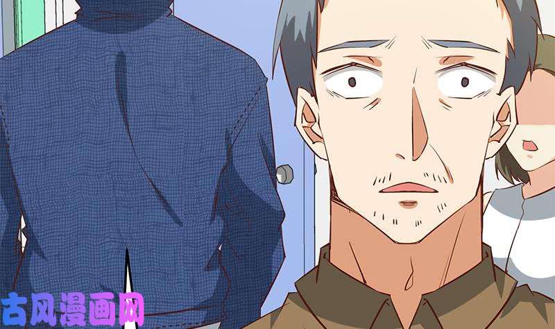 都是黑丝惹的祸第二季 第54话 现实