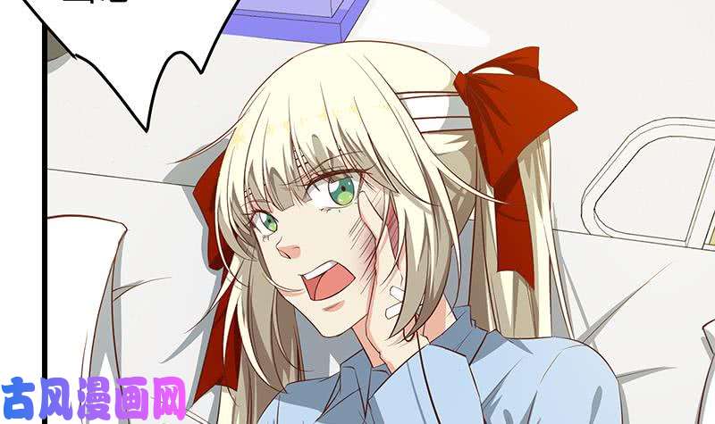 都是黑丝惹的祸第二季 第54话 现实