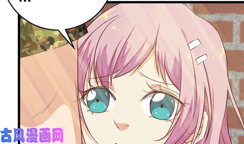 都是黑丝惹的祸第二季 第57话 小弟护体！