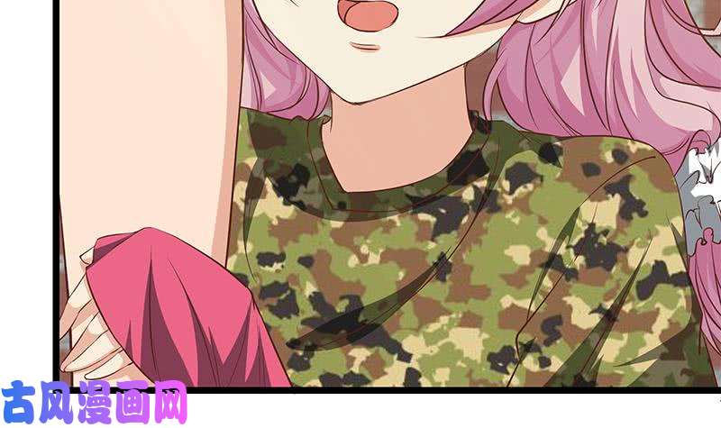 都是黑丝惹的祸第二季 第57话 小弟护体！