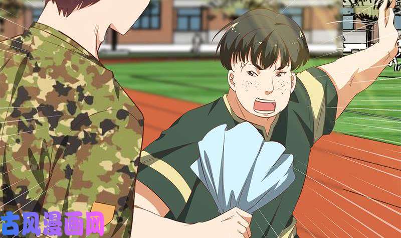 都是黑丝惹的祸第二季 第57话 小弟护体！