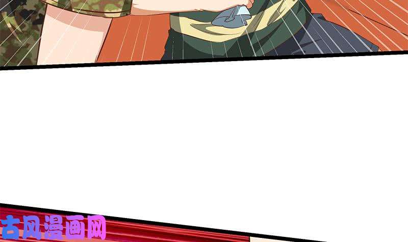 都是黑丝惹的祸第二季 第57话 小弟护体！