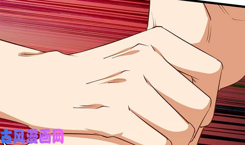 都是黑丝惹的祸第二季 第57话 小弟护体！