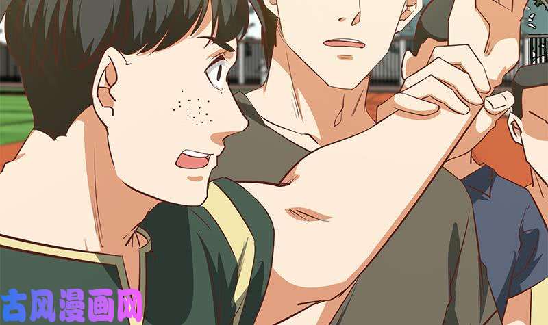 都是黑丝惹的祸第二季 第57话 小弟护体！