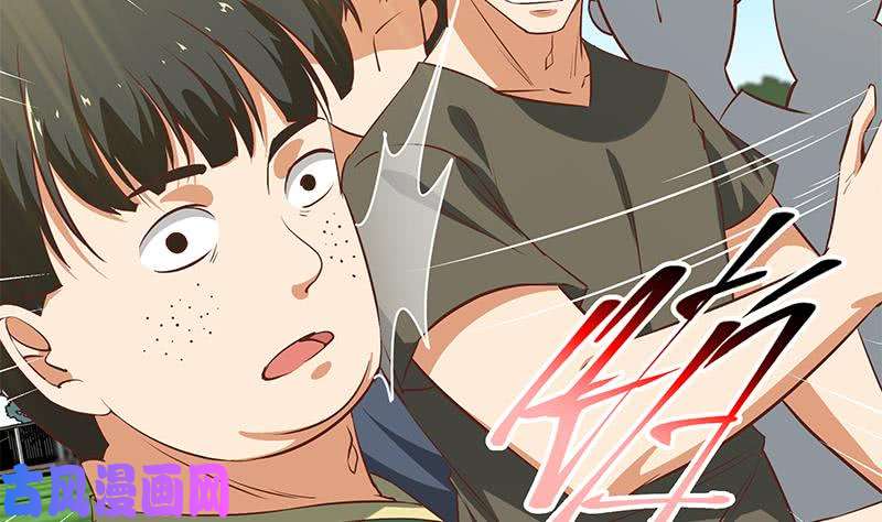 都是黑丝惹的祸第二季 第57话 小弟护体！