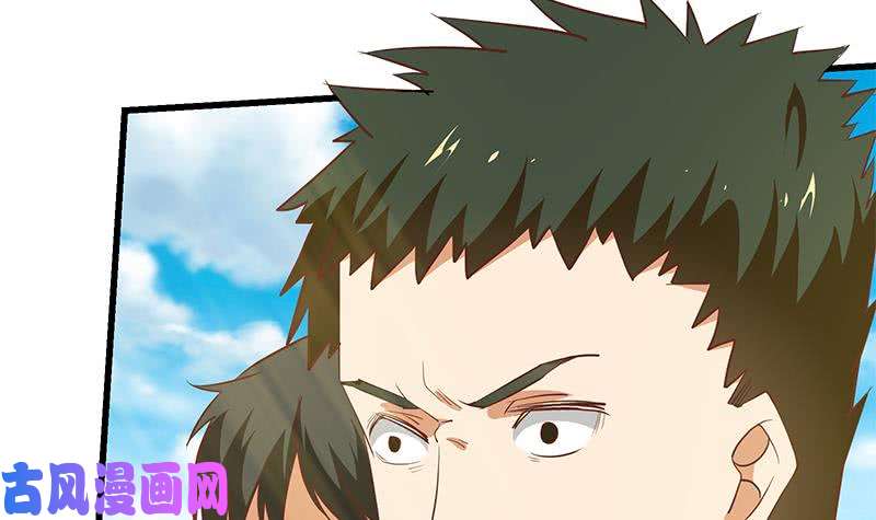 都是黑丝惹的祸第二季 第57话 小弟护体！