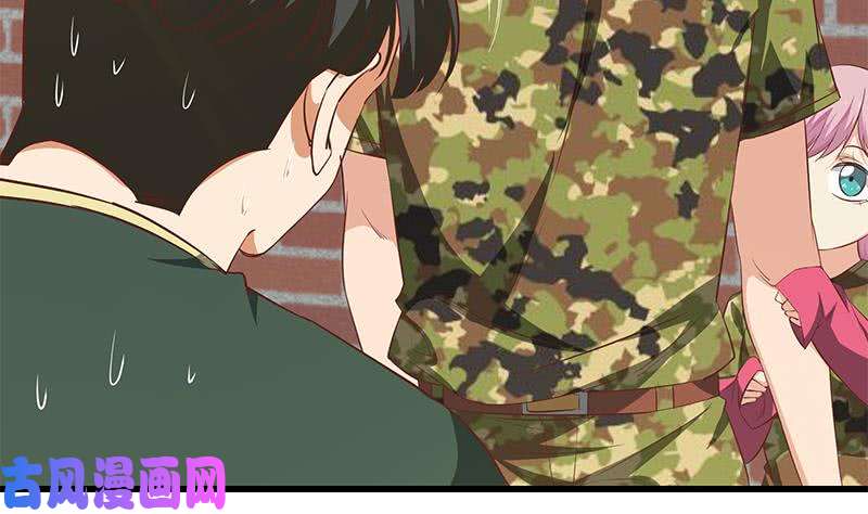 都是黑丝惹的祸第二季 第57话 小弟护体！