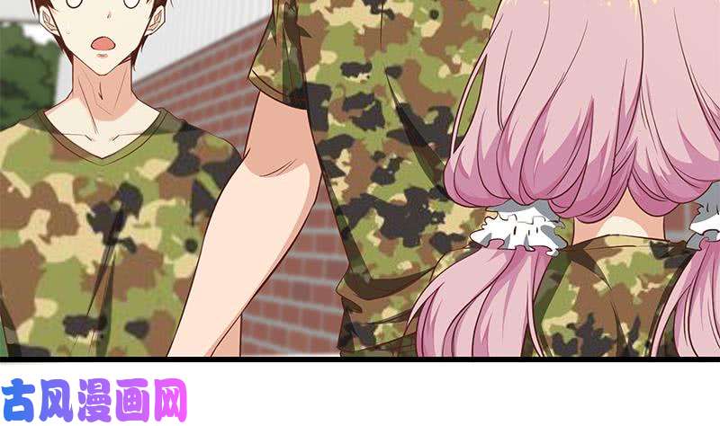 都是黑丝惹的祸第二季 第57话 小弟护体！