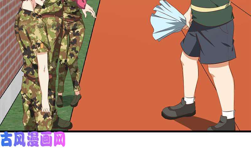 都是黑丝惹的祸第二季 第57话 小弟护体！