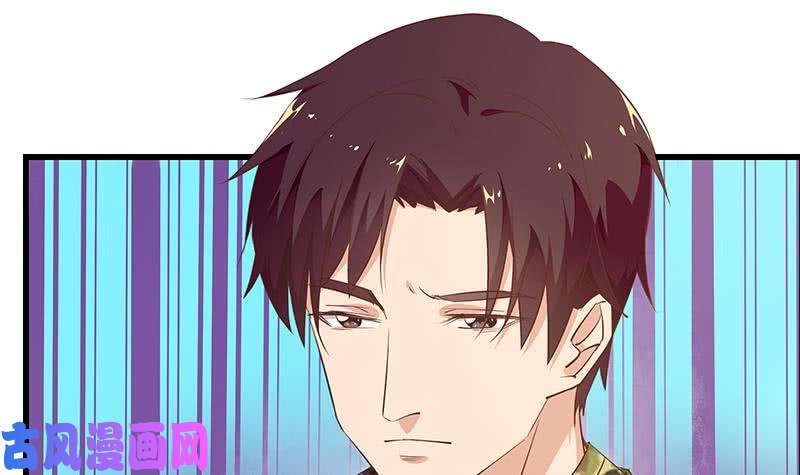 都是黑丝惹的祸第二季 第57话 小弟护体！