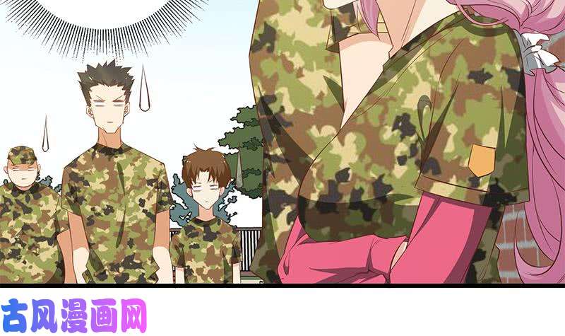都是黑丝惹的祸第二季 第58话 得到她的男人