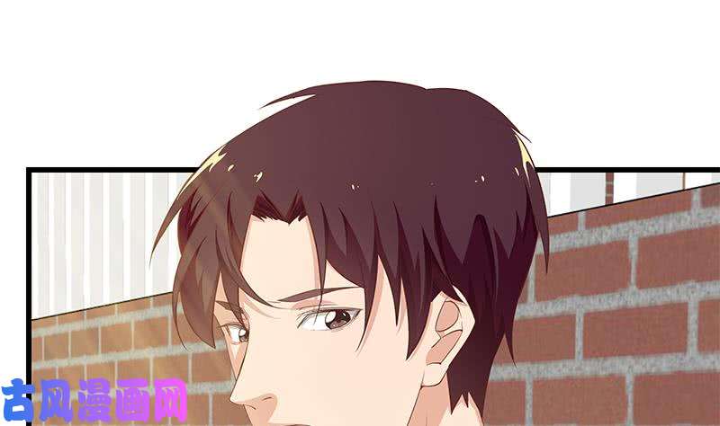 都是黑丝惹的祸第二季 第58话 得到她的男人