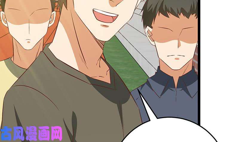 都是黑丝惹的祸第二季 第58话 得到她的男人