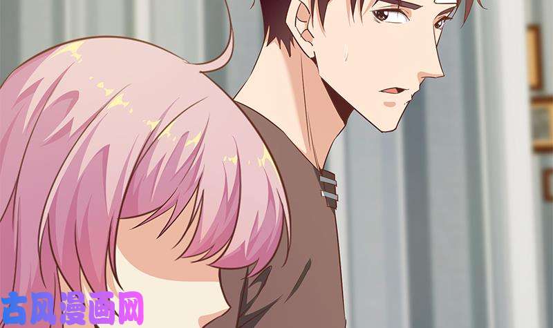 都是黑丝惹的祸第二季 第82话 美人出浴