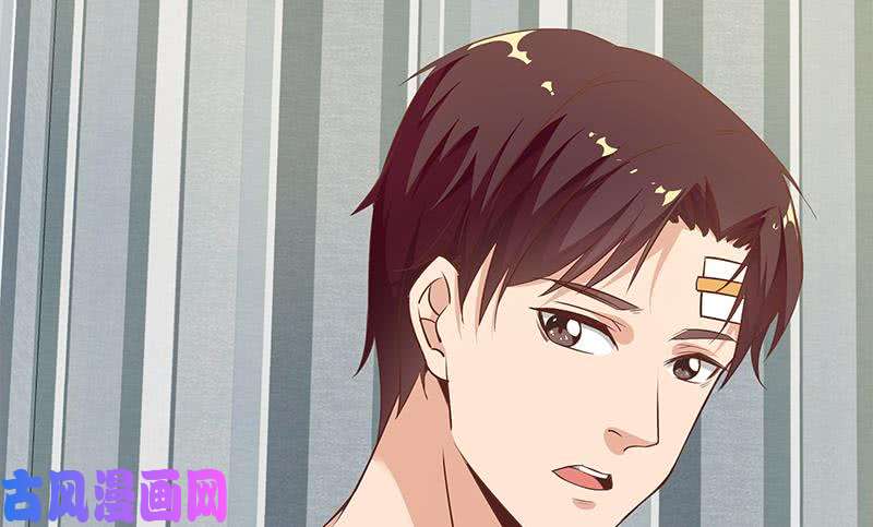 都是黑丝惹的祸第二季 第82话 美人出浴