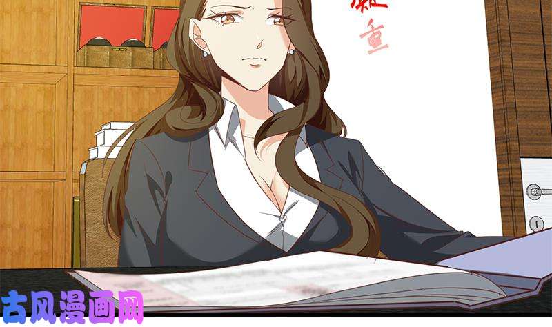 都是黑丝惹的祸第二季 第69话 审核表
