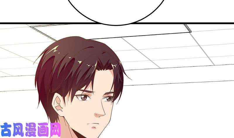 都是黑丝惹的祸第二季 第69话 审核表
