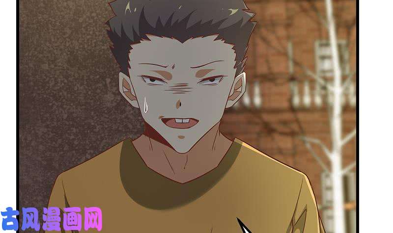 都是黑丝惹的祸第二季 第84话 那是我兄弟