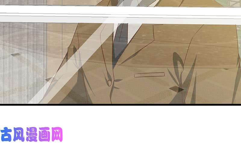 都是黑丝惹的祸第二季 第84话 那是我兄弟