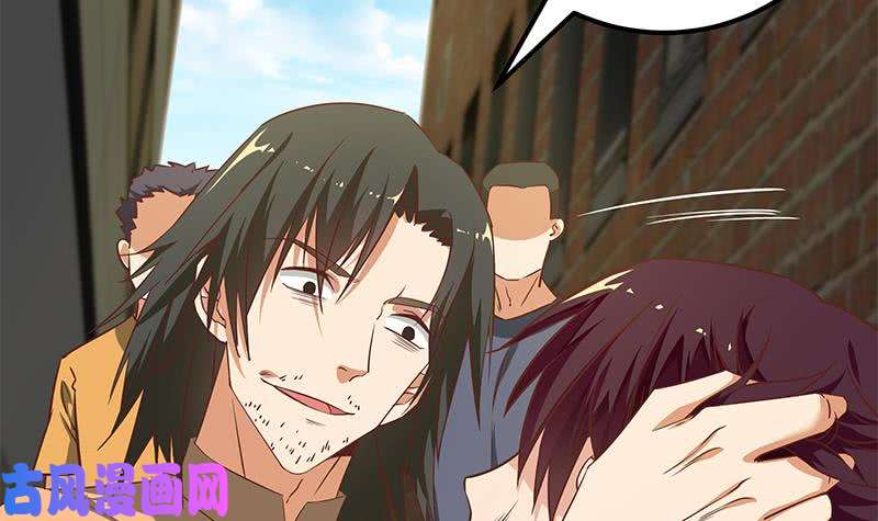 都是黑丝惹的祸第二季 第84话 那是我兄弟