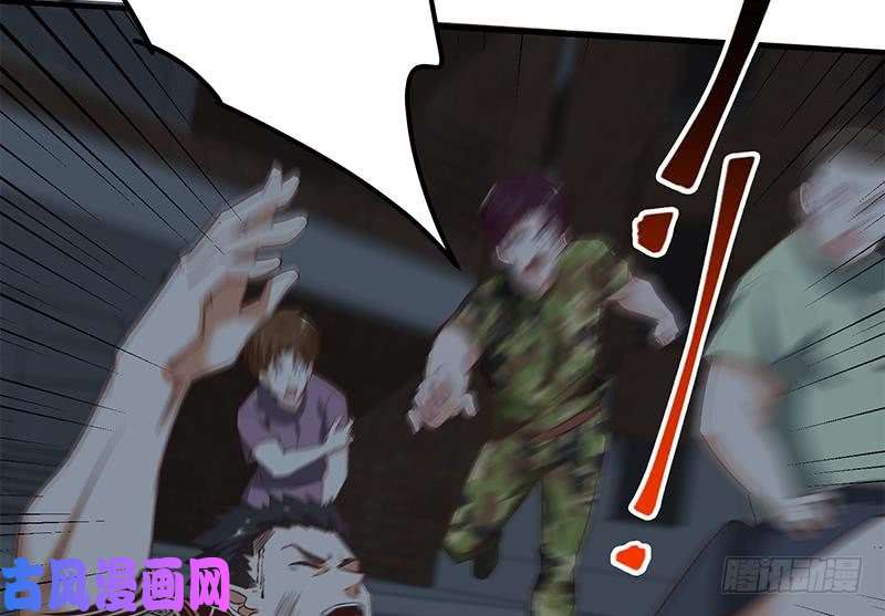 都是黑丝惹的祸第二季 第78话 刘忙的反击