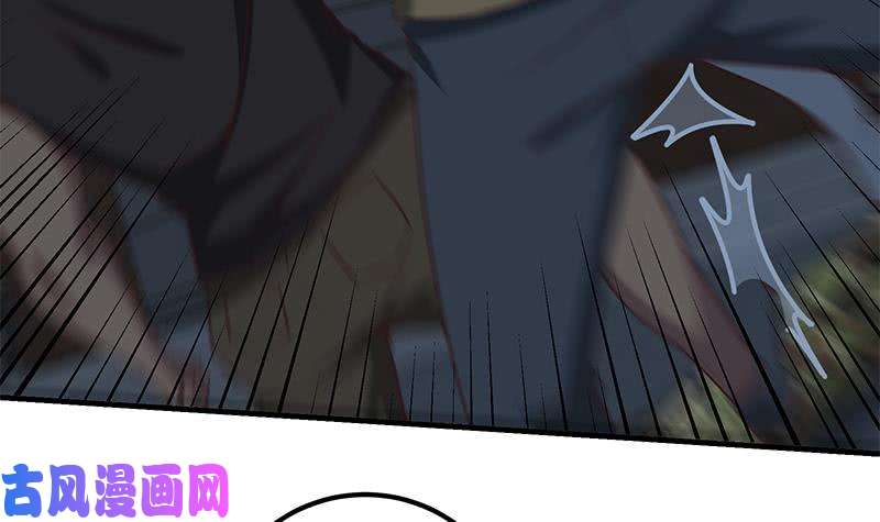都是黑丝惹的祸第二季 第78话 刘忙的反击
