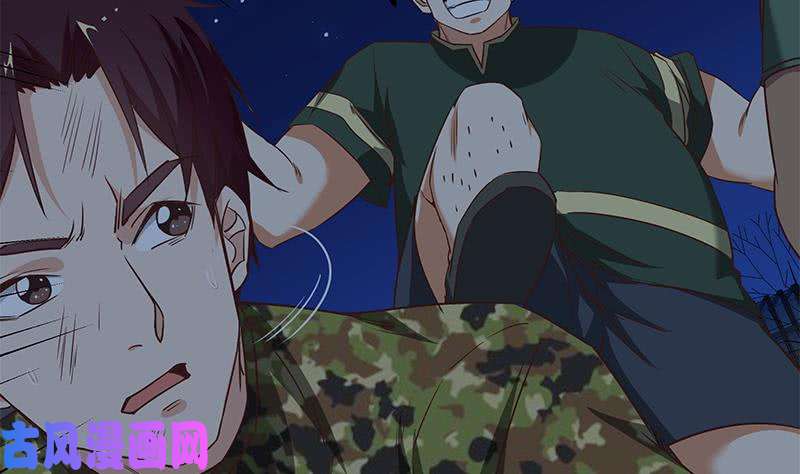 都是黑丝惹的祸第二季 第78话 刘忙的反击
