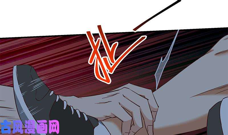 都是黑丝惹的祸第二季 第78话 刘忙的反击