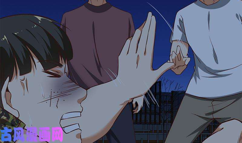 都是黑丝惹的祸第二季 第78话 刘忙的反击