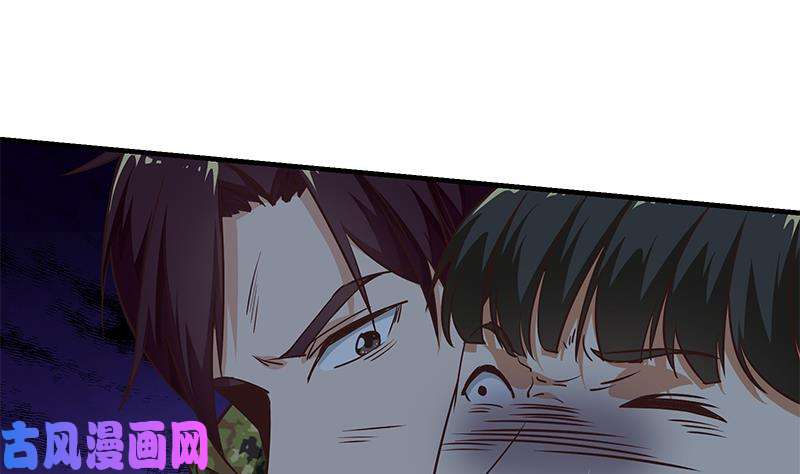 都是黑丝惹的祸第二季 第78话 刘忙的反击