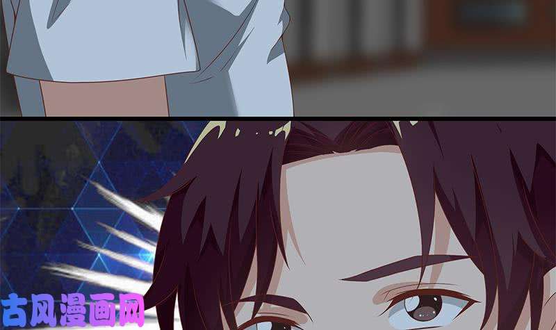 都是黑丝惹的祸第二季 第98话 刘忙的心机