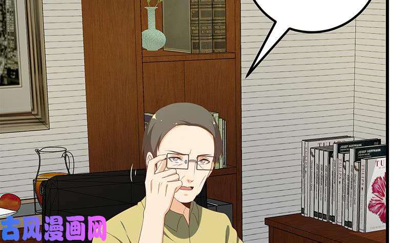 都是黑丝惹的祸第二季 第98话 刘忙的心机